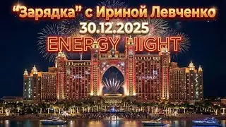 Запись 