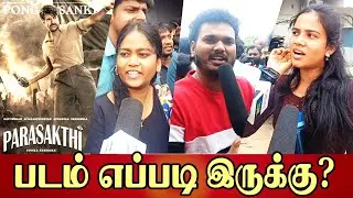 Parasakthi Public Review | Parasakthi Review new Tamil Movie Review