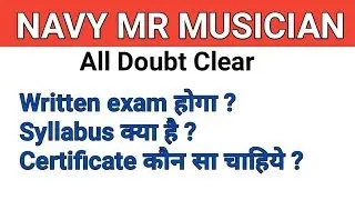 Navy Mr Musicians vacancy 2019 all doubts clear