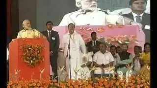 PM Modi's address at a Public Meeting in Coimbatore, Tamil Nadu - 02.02.2016