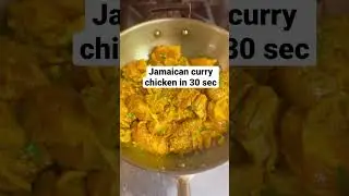 Jamaican curry chicken in 30 sec. #food #healthy #cooking #curryrecipe