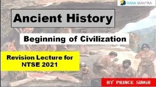 Revision L1 | Ancient history | The stone age | NTSE | 2021