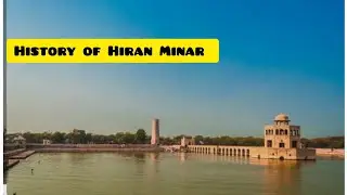History of Hiran Minar Sheikhupura / Hiran Minar vlog by Farzana Abrar vlogs 