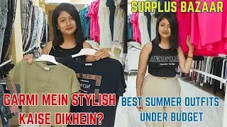 Garmi Mein Stylish Kaise Dikhein? 😎 #summerwearcollection #affordablefashion #kolkata #wholesale
