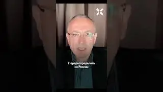 Путин не знает, что делать с захваченными территориями