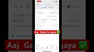 16th May #2025 #investing #rec #share #target #nse #bse #nifty #sebi #power