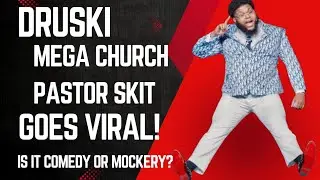 Скетч пастора мегацеркви DRUSKI стал вирусным! #druski #megachurch #comedy #skit