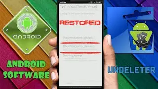 Как восстановить удаленные файлы на андроид смартфоне \ Восстановление фото, видео, смс, звонков ...