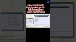 Batch wise stock In marg #trending #viral #vlog #ytshorts #youtubeshorts #shorts #short #vicky