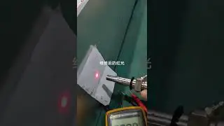 repair the raycus fiber laser