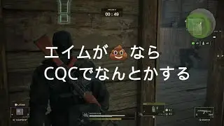 FOX HUNT 「下手したら射撃より得意かもしれないCQC」【METAL GEAR SOLID &Delta;: SNAKE EATER】