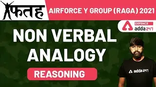 AIRFORCE Y Group (RAGA) 2021 | Reasoning | Non Verbal Analogy