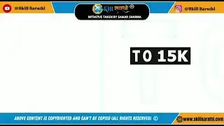 skill sarathi live proof