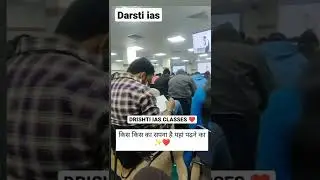 Darsti ias coaching For UPSC aspirants