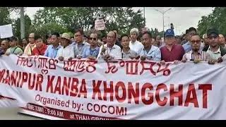 MASS RALLY IN IMPHAL  ORG BY:-COCMI || LIVE FROM IMPHAL