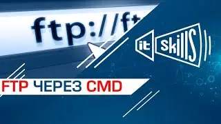 Using FTP via Command Prompt (CMD)