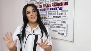 Клип 