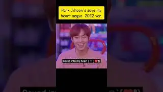 Omo Park Jihoon's save my heart 2022 version 😍 #weakheroclass1 #parkjihoon #kdrama