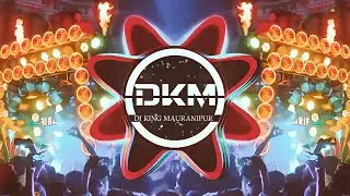 🔥 EDM Intro 2024 X 📣𝗣𝗔𝗩𝗔𝗡 DJ Mauranipur !! ⚠️ DJ Vishal Mauranipur
