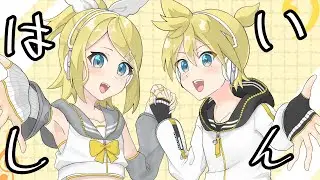 ほんとにちょっとだけDIVA【ProjectDIVA MEGA39s】