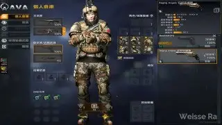 [AVA] Buying Raging Angelo on TAVA - Weisse Ra
