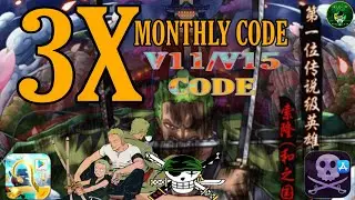 Pirate Sail: Adventure 3X Exchange Code 🎁 Ocean Survival Hero Return One Piece Idle RPG game 🔥