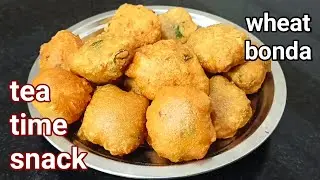 Wheat flour bonda recipe/Crispy bonda recipe/Soft tea time snacks recipe/aishus indian recipes