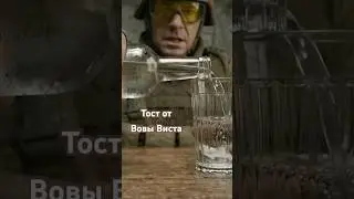 Вова Вист толкает речь #сталкер #кино #stalker #veo3ai #фильм #ai