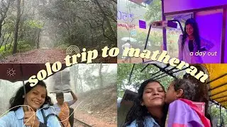 SOLO TRIP TO MATHERAN 💃