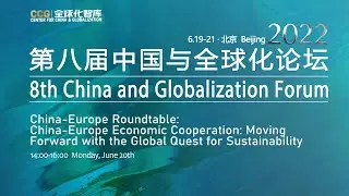 China-Europe Economic Cooperation: Moving Forward with the Global Quest for Sustainability
