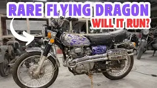 Настоящая находка из сарая: редкий мотоцикл Honda Flying Dragon оживает спустя 40 лет.