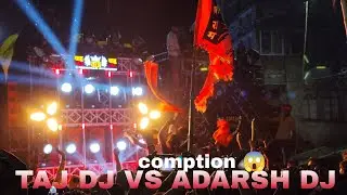 taj dj vs Adarsh dj full compition महावीरी झंडा sikandarpur ballia 2024 #viral