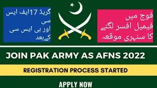 afns jobs 2022 pak army || new pak army female captain jobs||pak army afns course 2022#ariofficial
