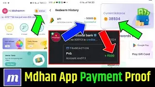 Mdhan App Payment Proof | Paisa Kamane Wala App | Mdhan App Real Or Fake