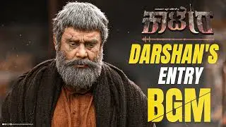 Darshan's Entry BGM | Kaatera | Darshan | Aradhanaa | V.Harikrishna | Tharun Kishore Sudhir