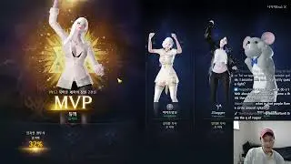 [LOST ARK] Thirst Reaper Vykiss Raid Gameplay