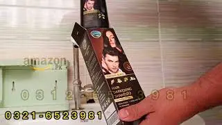 HOW TO USE OF LUVVEL HAIR COLOR SHAMPOO | BEST HAIR COLOR SHAMPOO | AVAILABLE ON AMAZON PAKISTAN