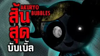 จุด 