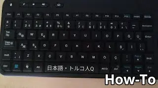 How To Change Keyboard Layout To Desired One On Microsoft IME (Japanese Input)?