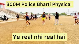 MP Police Bharti physical 800 miter timings trails.  #mppolice #police 