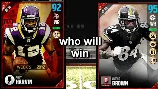 DOES STATS MATTER!!! MADDEN 17 ULTIMATE TEAM WR BATTLE GAMEPLAY
