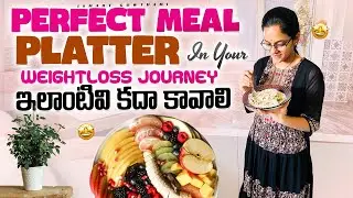 Super Special Weightloss Platter 🥙 మామూలుగా ఉండదు మరి ll iSmart