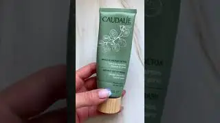 Caudalie Instant Detox Mask , любимая маска Кардашьянов!? Отзыв