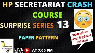 HP SECRETARIAT  CLERK  EXAMS      /  HPPSC/ HPSSC  EXAMS  /  FOR ALL EXAMS/  BY POOJA GUPTA