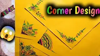Art paper corner Design for students project khata/ Project khata design/Corner Design