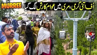 Murree Mall Road Vacation Vibes 🌄 | Chill, Shop & Explore 🧳✨| Discover Pakistan