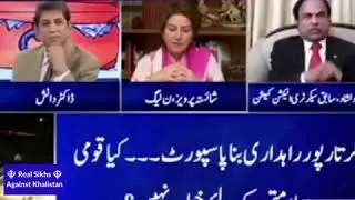 Pakistan On Guru Gobind Singh Ji | Real Sikhs Against Khalistan