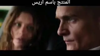 World most dangerous drives (Arabic remix song)
