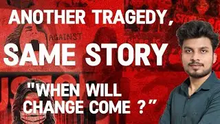 Durgapur Gang Rape Horror: Odisha MBBS Student Attacked, Friend Flees! | west bengal |Tejas Sarde