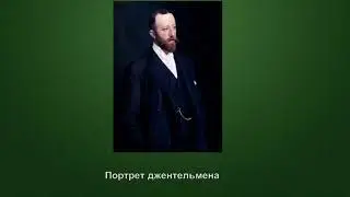 Видеоклип   